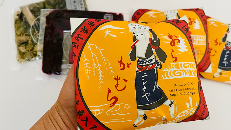 ギフトにかわいい ニシダやのおらがむら漬けを母に届けてみた 手づくりの Koji Man